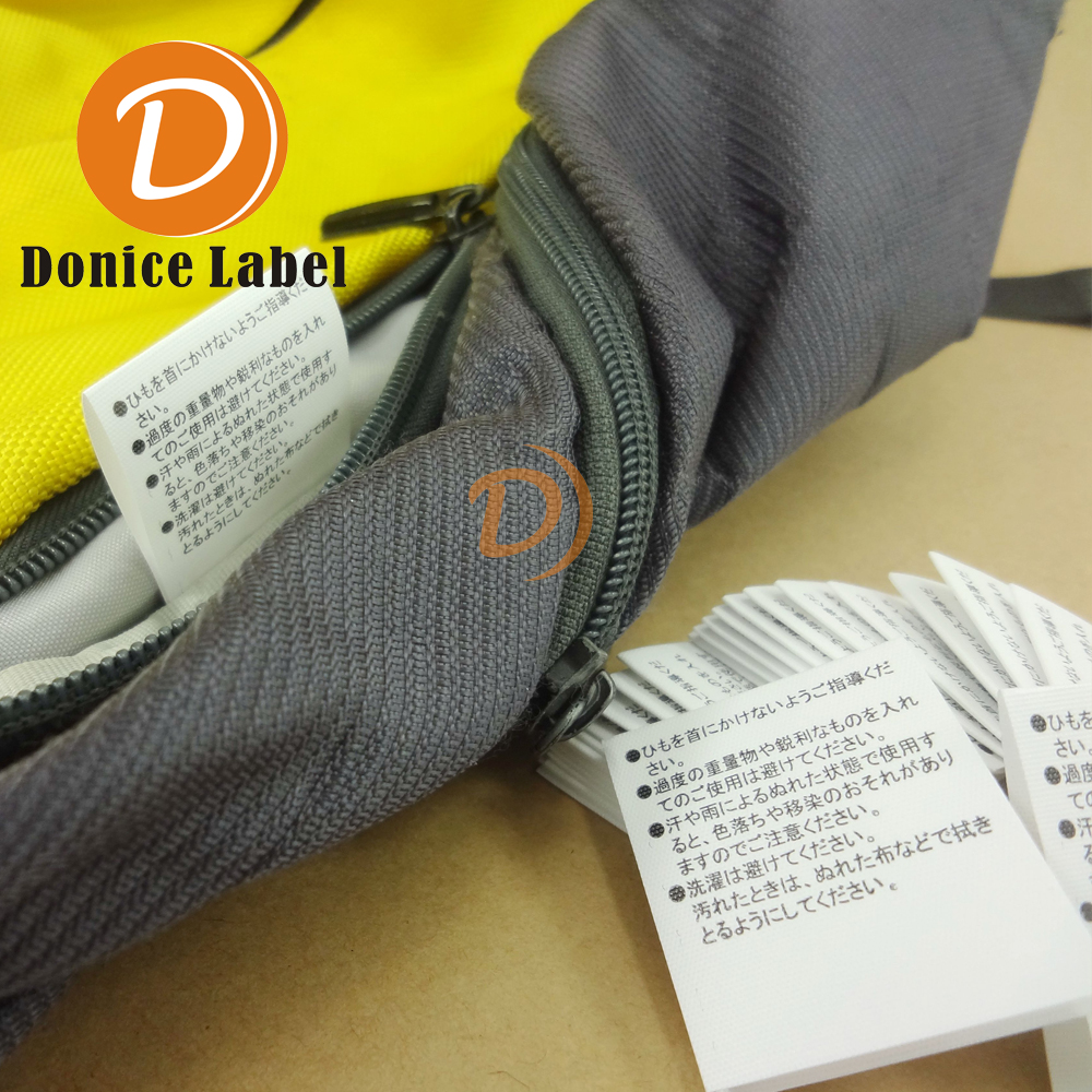 Backpack care label