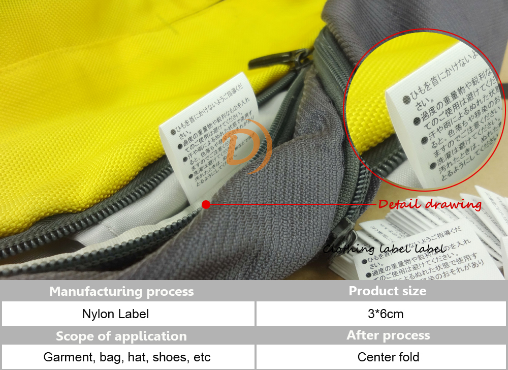Backpack care label
