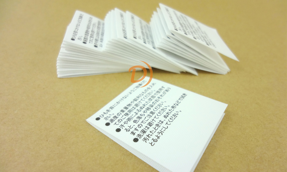 Backpack care label