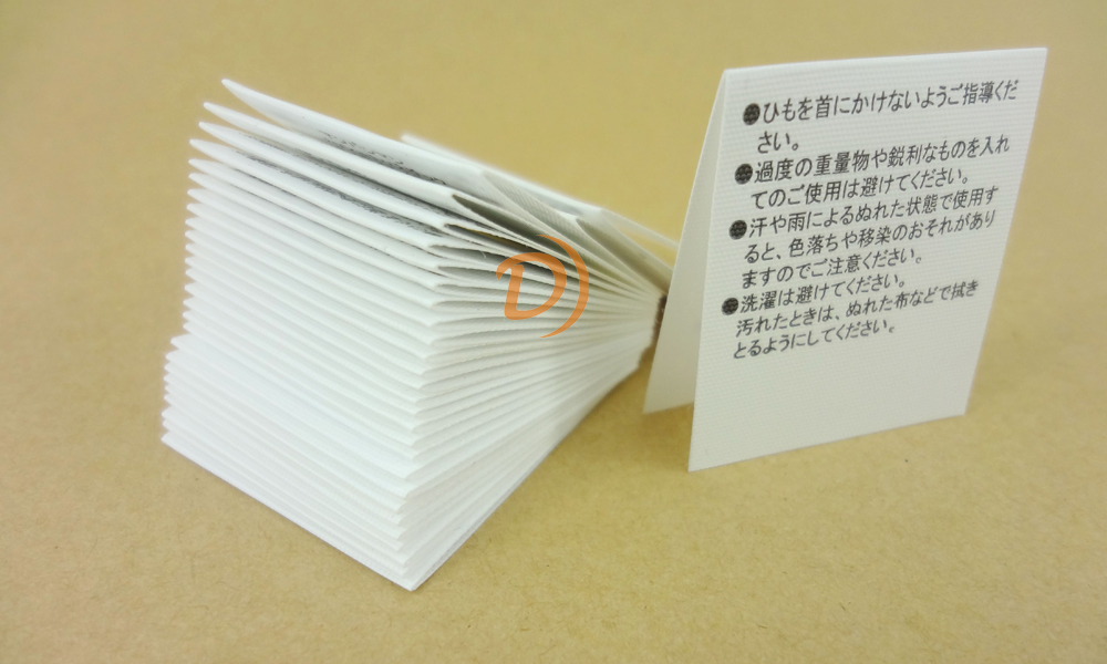 Backpack care label