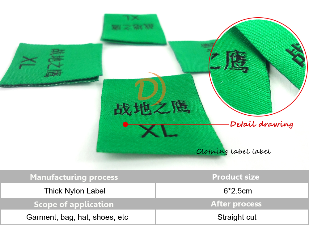 Custom woven labels for hats and caps