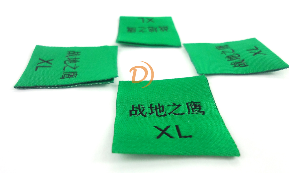 Custom woven labels for hats and caps