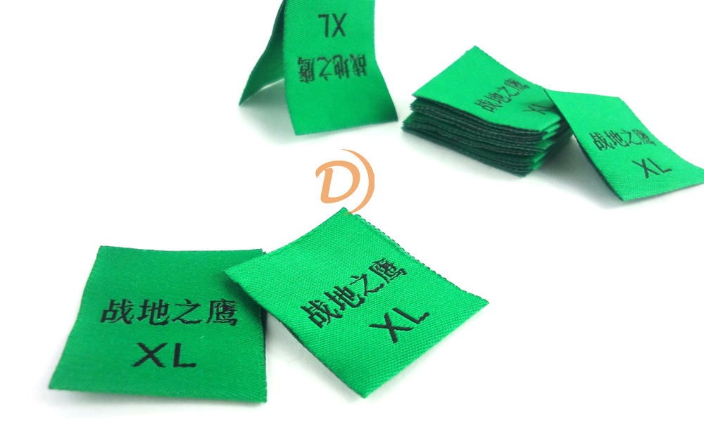 Custom woven labels for hats and caps