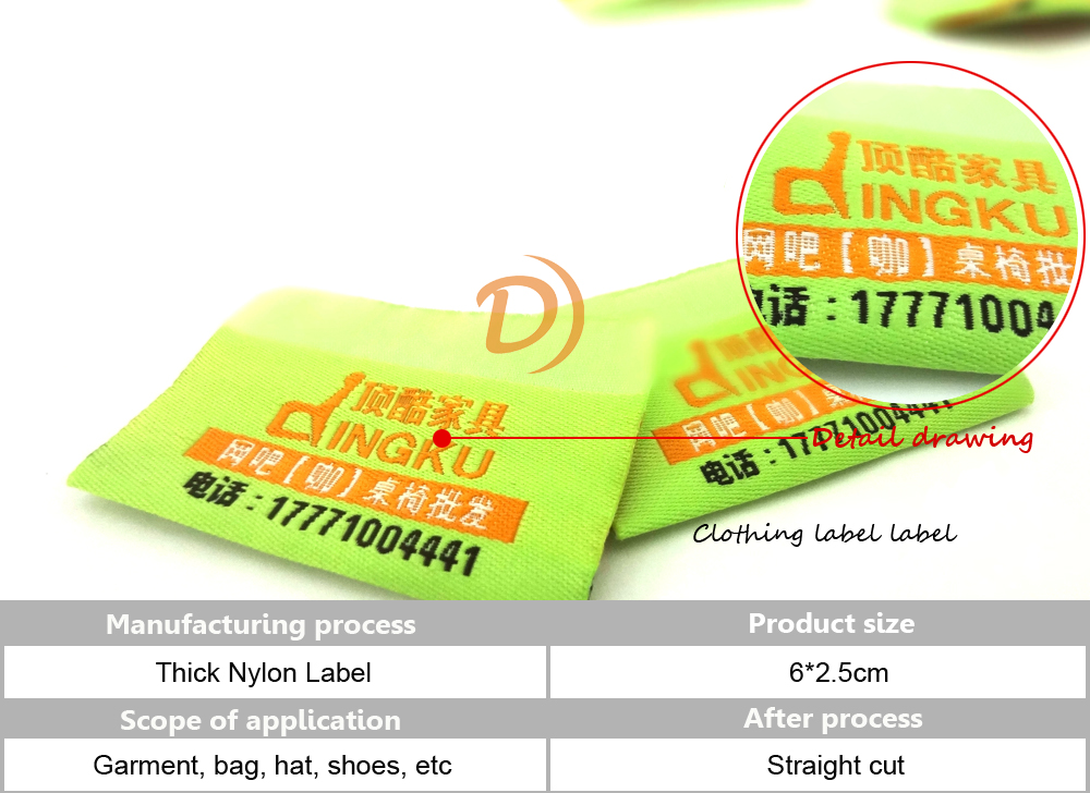 Woven labels with special finishes (glossy, matte)