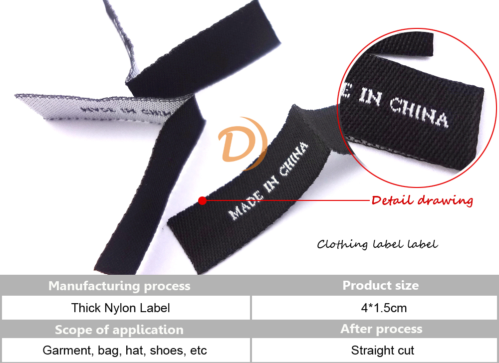 Custom woven labels for outerwear and jackets Custom woven labels for outerwear and jackets