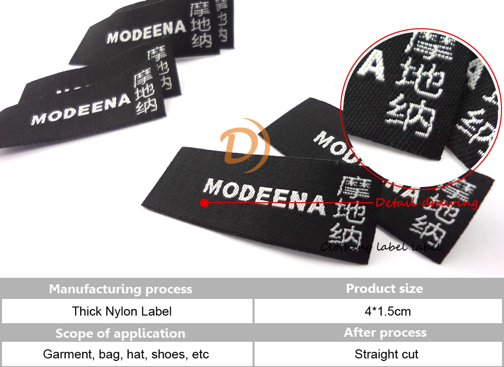 Woven labels with laser-cut edges for precision Woven labels with laser-cut edges for precision