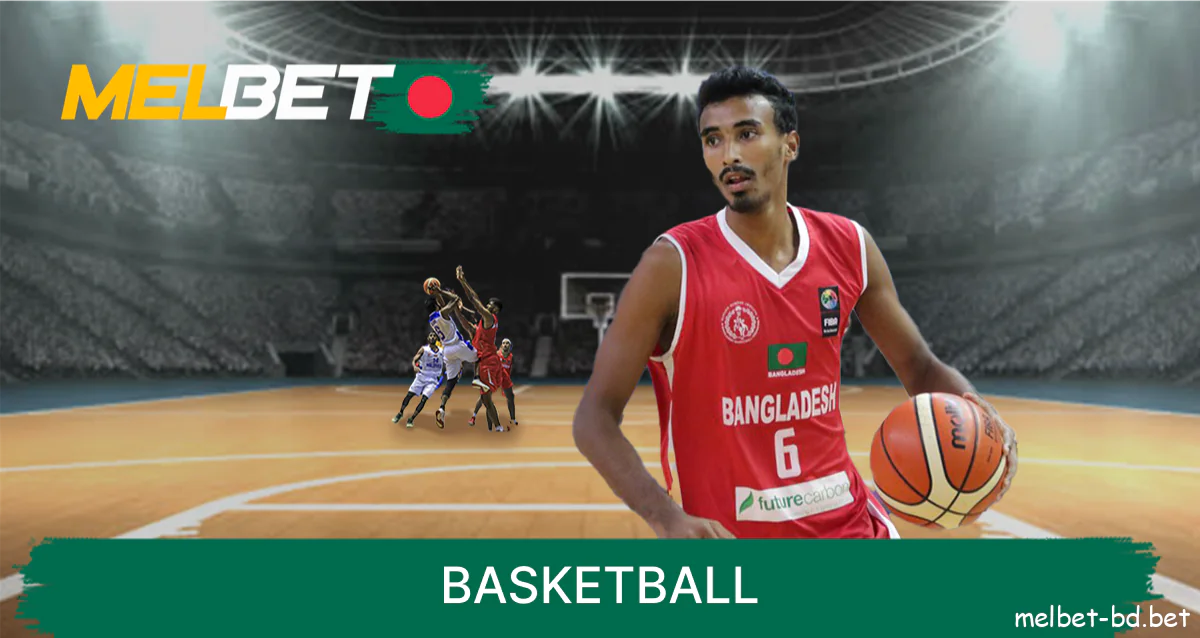 Bet on bookmaker Melbet basketball for Bengals